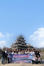 JAPAN ALPS 2017 home