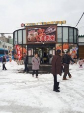 29257885_1676254552455584_4701730656328089600_n