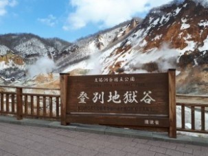 29468528_1679691785445194_8379997475334782976_o