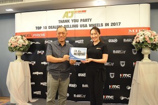 11_Ladphrao Sport Max