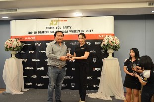 2_Subrungruang Yang Yon Co_,Ltd