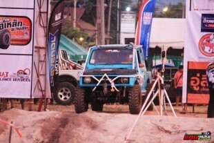งาน khanom offroad 15
